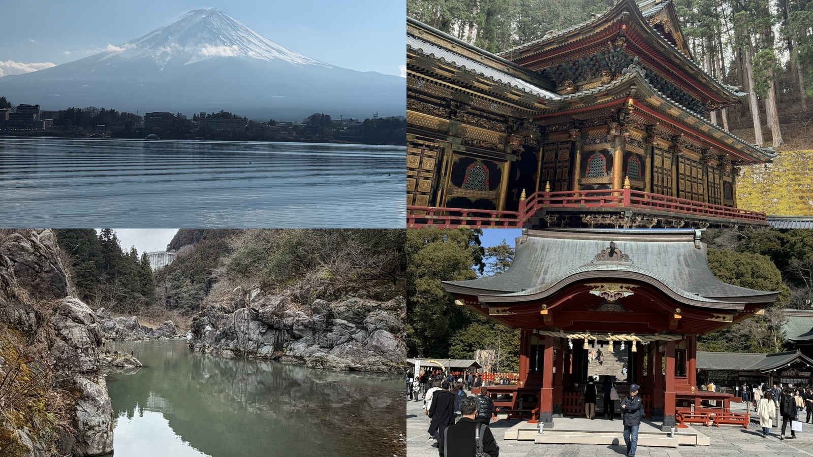 Mont Fuji, temple de Nikko, gorge d’Okutama et sanctuaire de Kamakura réunis dans une composition de quatre photographies
